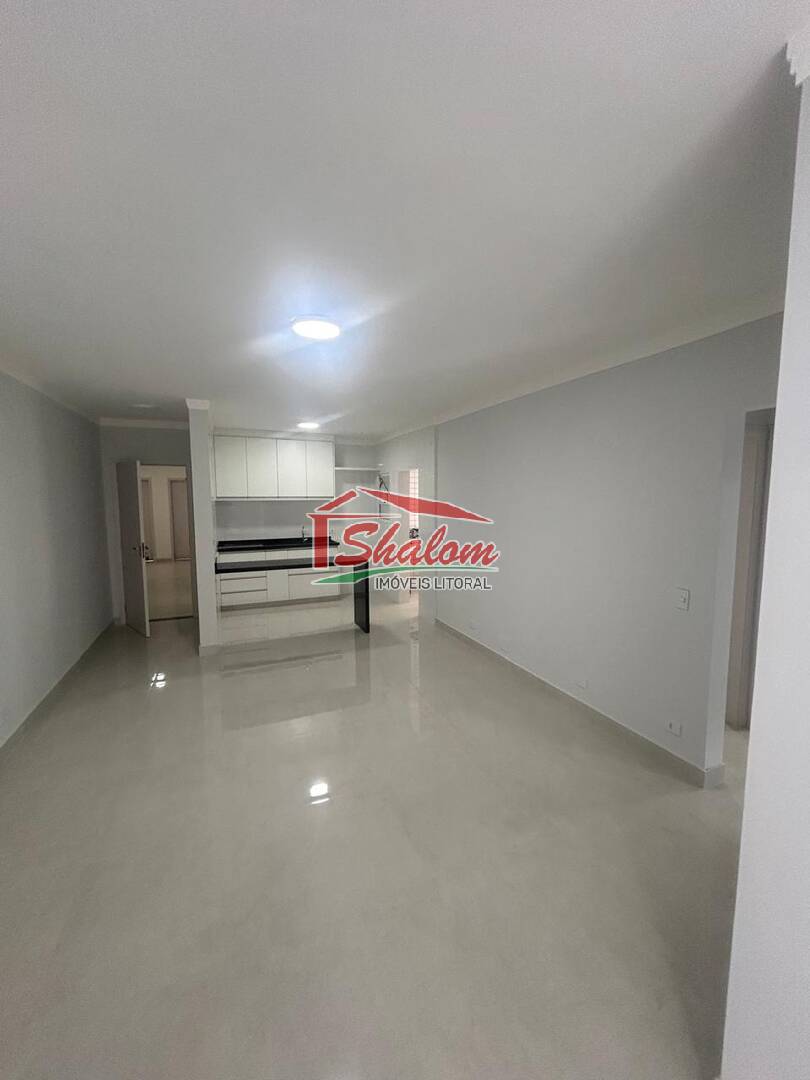 Apartamento, 2 quartos, 83 m² - Foto 1