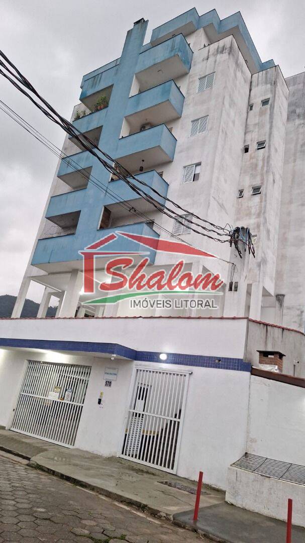 Apartamento, 2 quartos, 70 m² - Foto 1