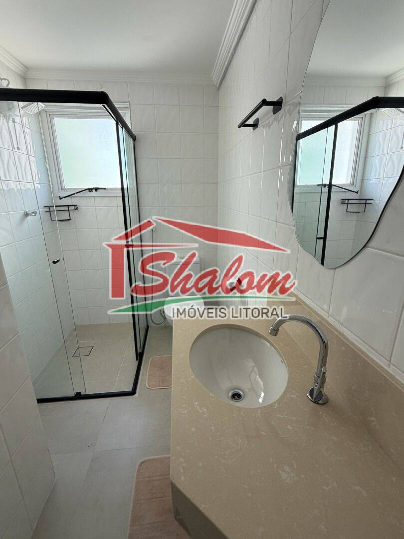 Apartamento, 2 quartos, 80 m² - Foto 11